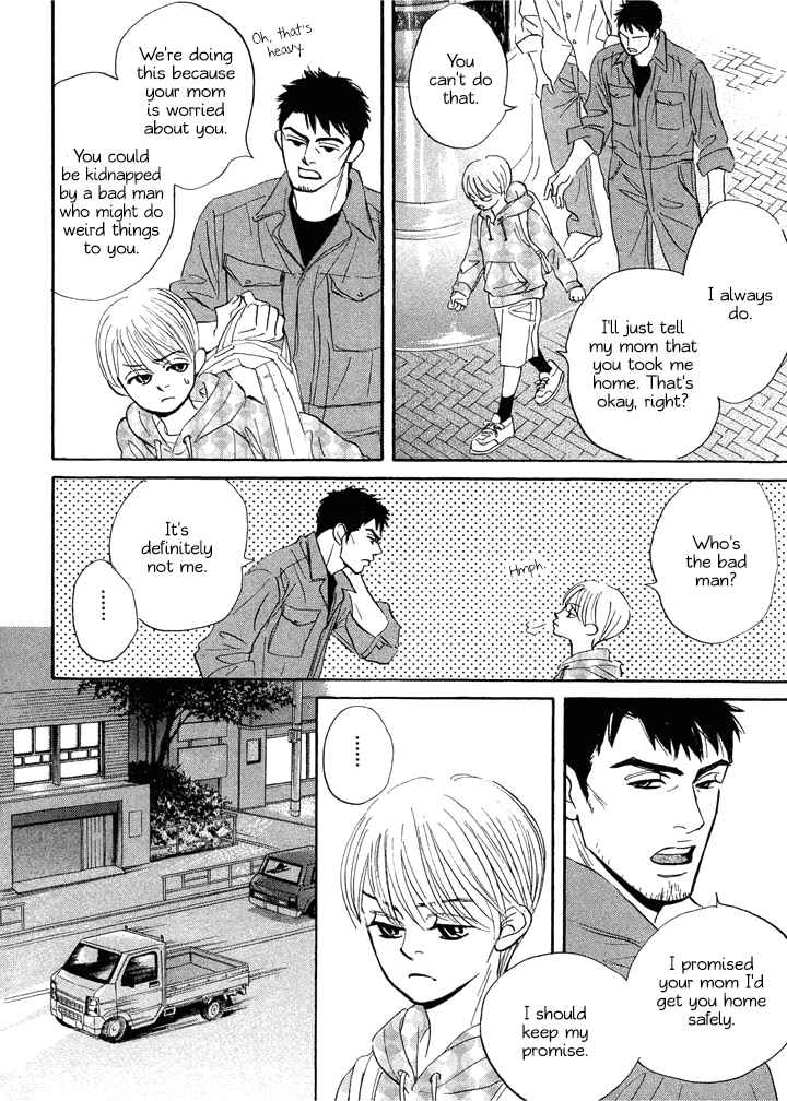 Page 10 Chapter 6.2 Mahoro Ekimae Tada Benriken