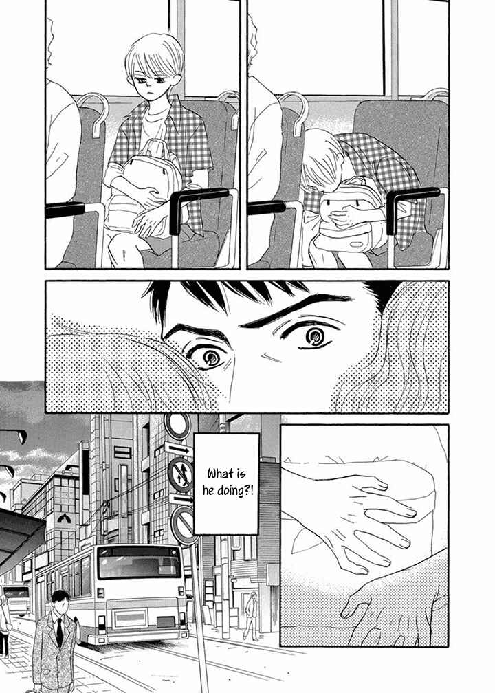 Page 21 Chapter 6.2 Mahoro Ekimae Tada Benriken