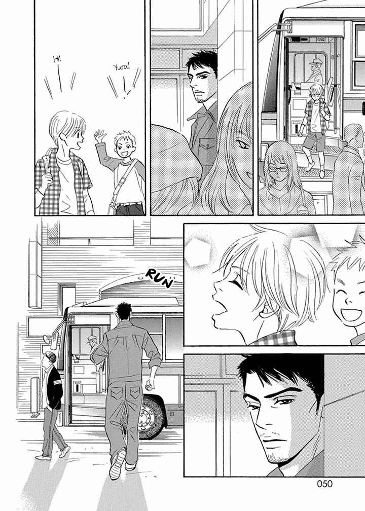 Page 22 Chapter 6.2 Mahoro Ekimae Tada Benriken