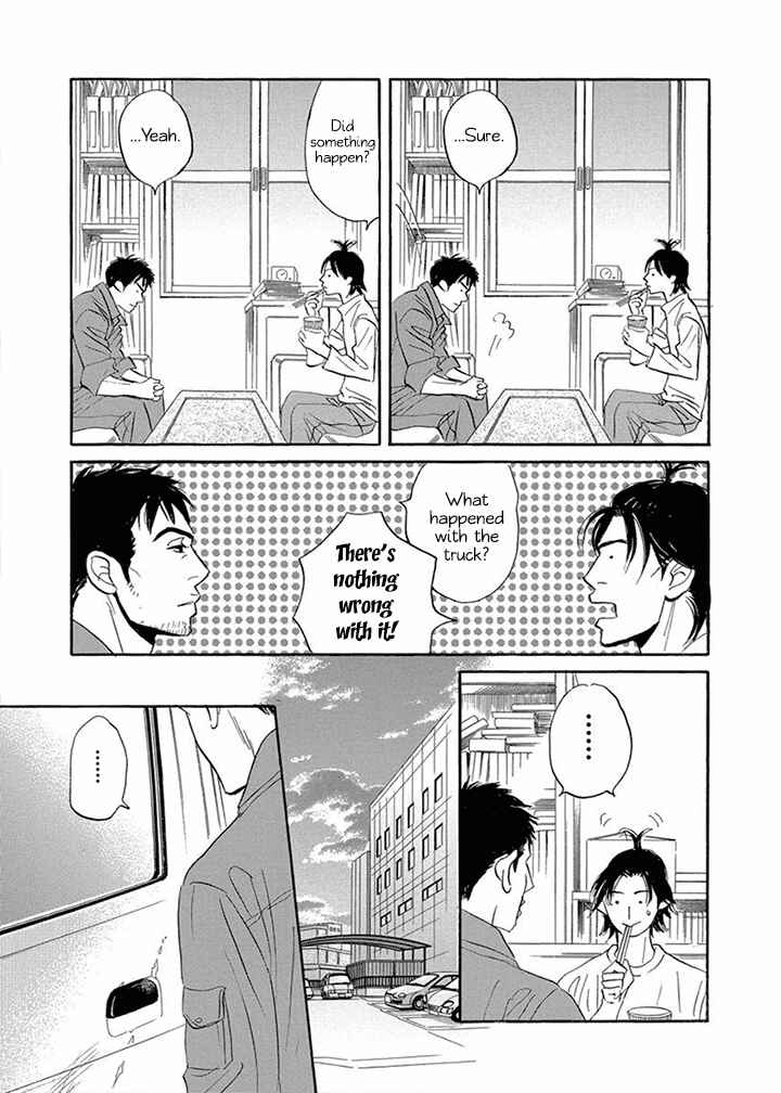 Page 25 Chapter 6.2 Mahoro Ekimae Tada Benriken