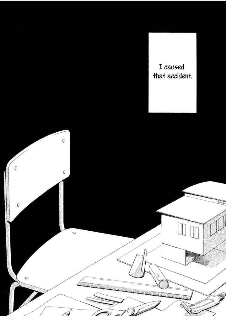 Page 8 Chapter 6.2 Mahoro Ekimae Tada Benriken
