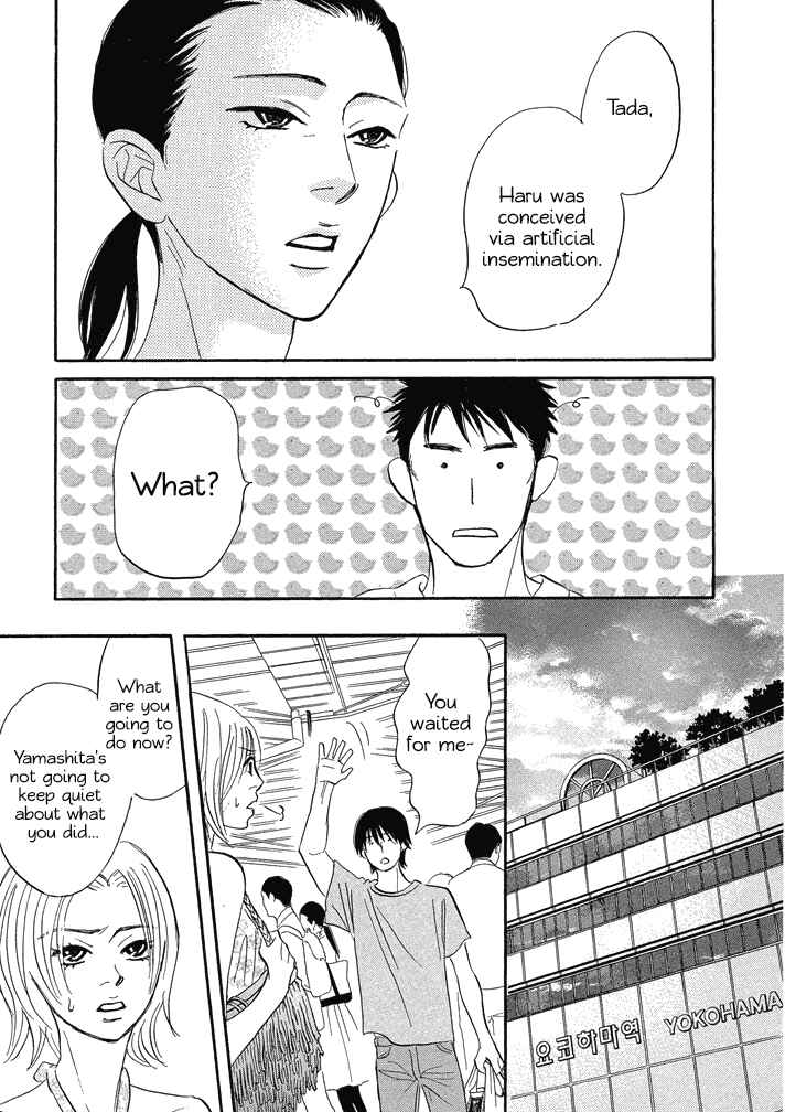 Page 11 Chapter 11.1 Mahoro Ekimae Tada Benriken