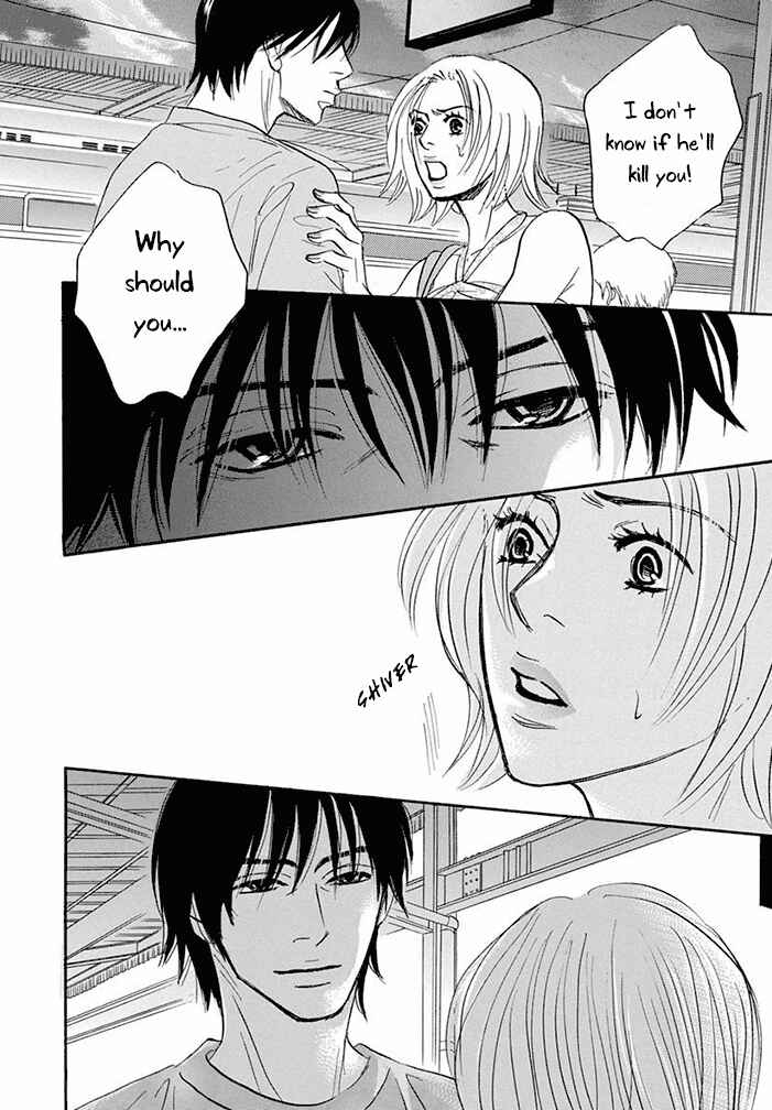 Page 14 Chapter 11.1 Mahoro Ekimae Tada Benriken