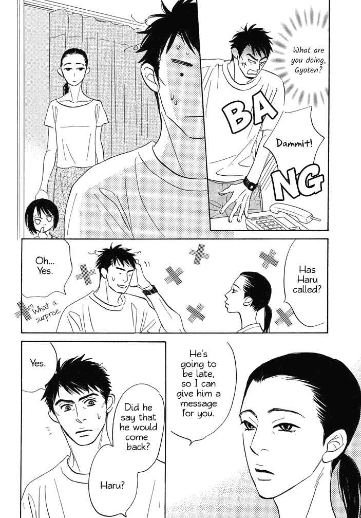 Page 5 Chapter 11.1 Mahoro Ekimae Tada Benriken