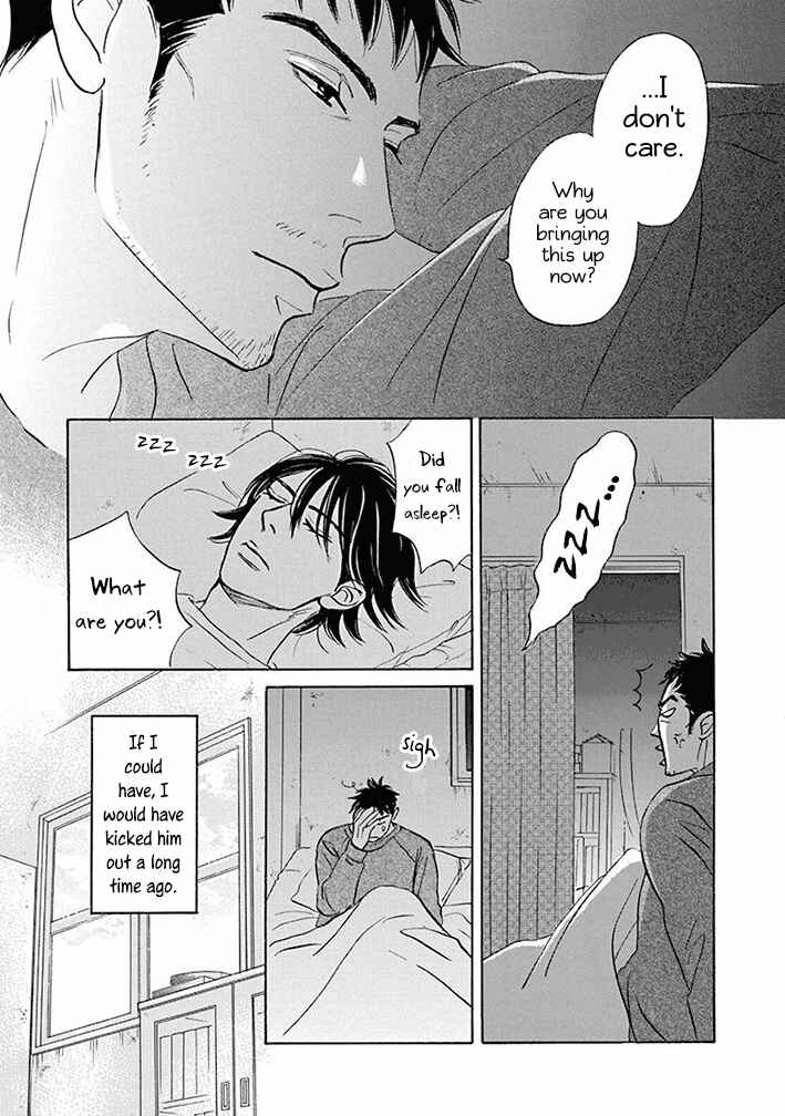 Page 12 Chapter 16 Mahoro Ekimae Tada Benriken