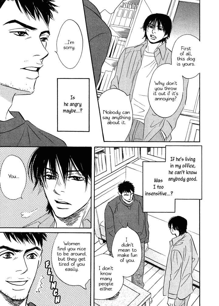 Page 13 Chapter 3 Mahoro Ekimae Tada Benriken