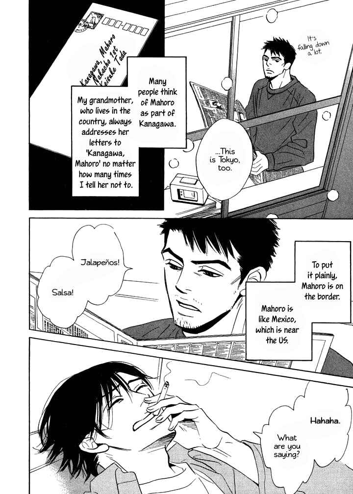 Page 2 Chapter 3 Mahoro Ekimae Tada Benriken