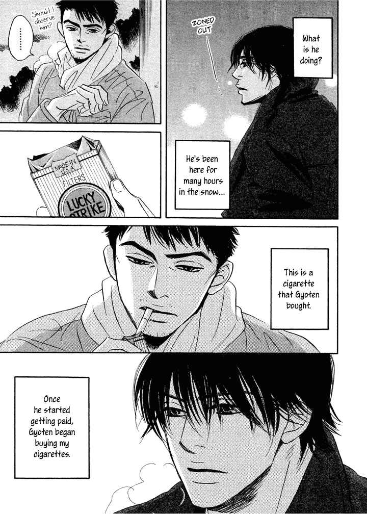 Page 21 Chapter 3 Mahoro Ekimae Tada Benriken