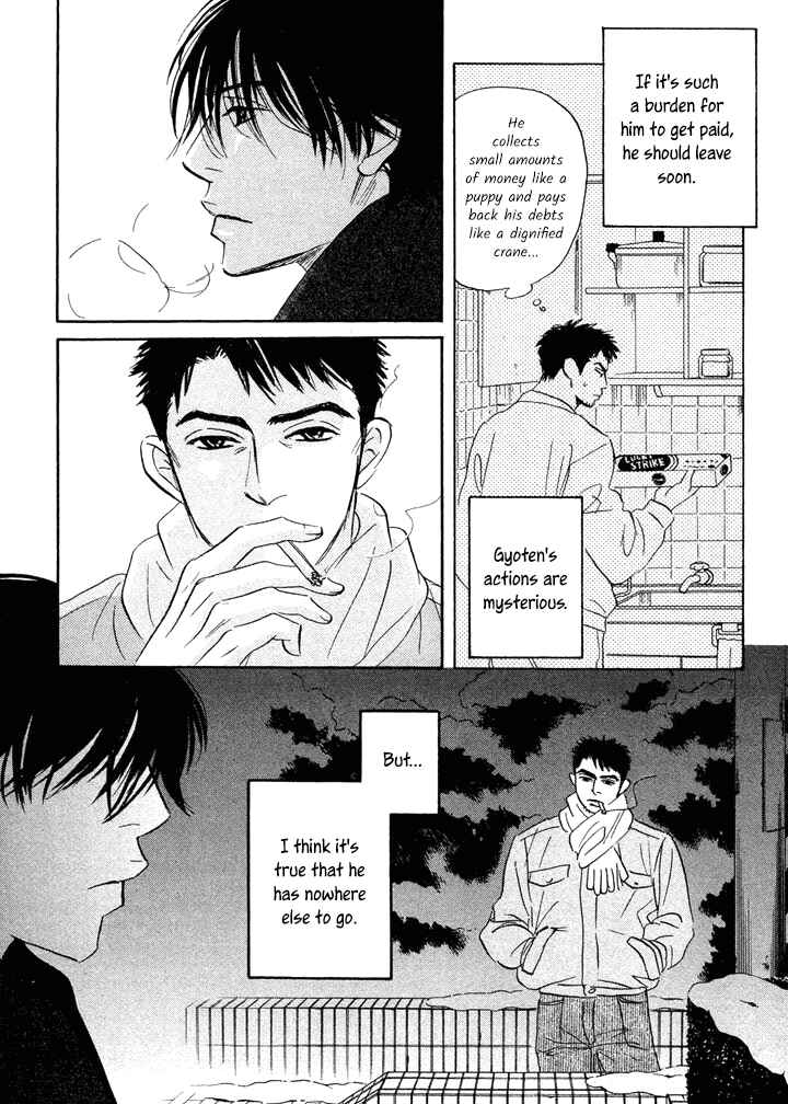 Page 22 Chapter 3 Mahoro Ekimae Tada Benriken