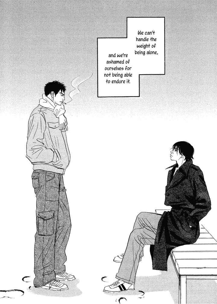 Page 24 Chapter 3 Mahoro Ekimae Tada Benriken