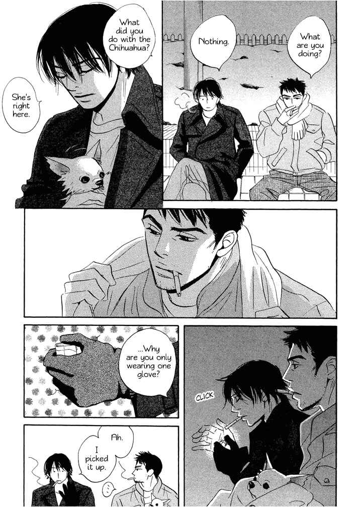 Page 25 Chapter 3 Mahoro Ekimae Tada Benriken
