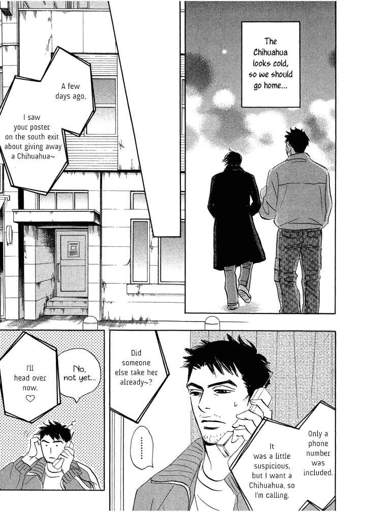 Page 27 Chapter 3 Mahoro Ekimae Tada Benriken