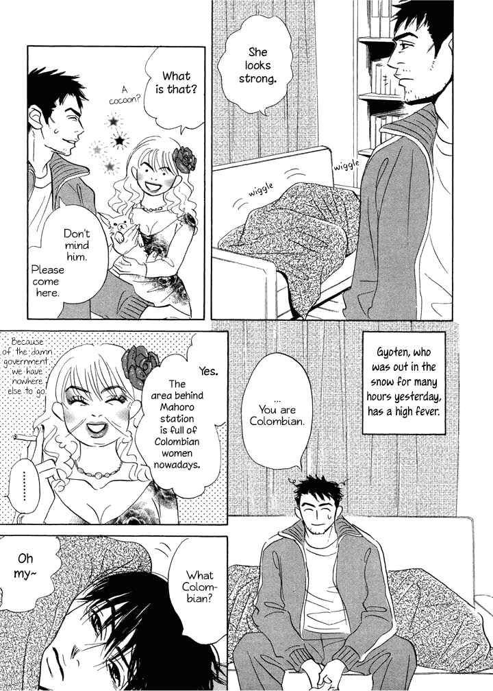Page 29 Chapter 3 Mahoro Ekimae Tada Benriken