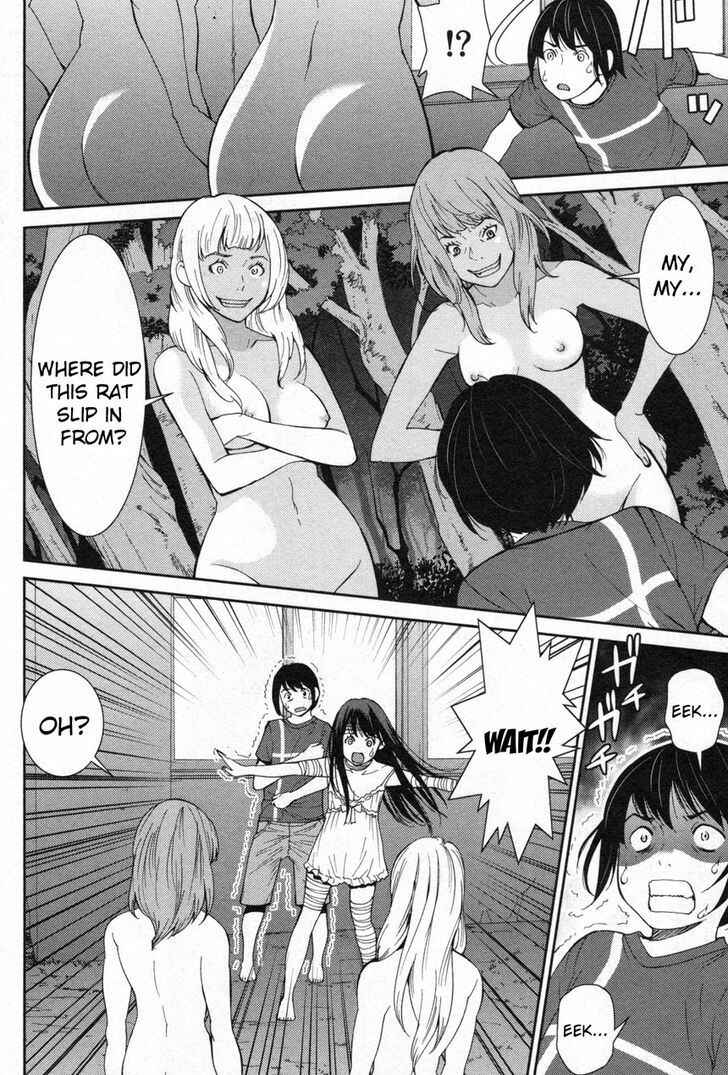 Page 18 Chapter 6 An Island Named Desire