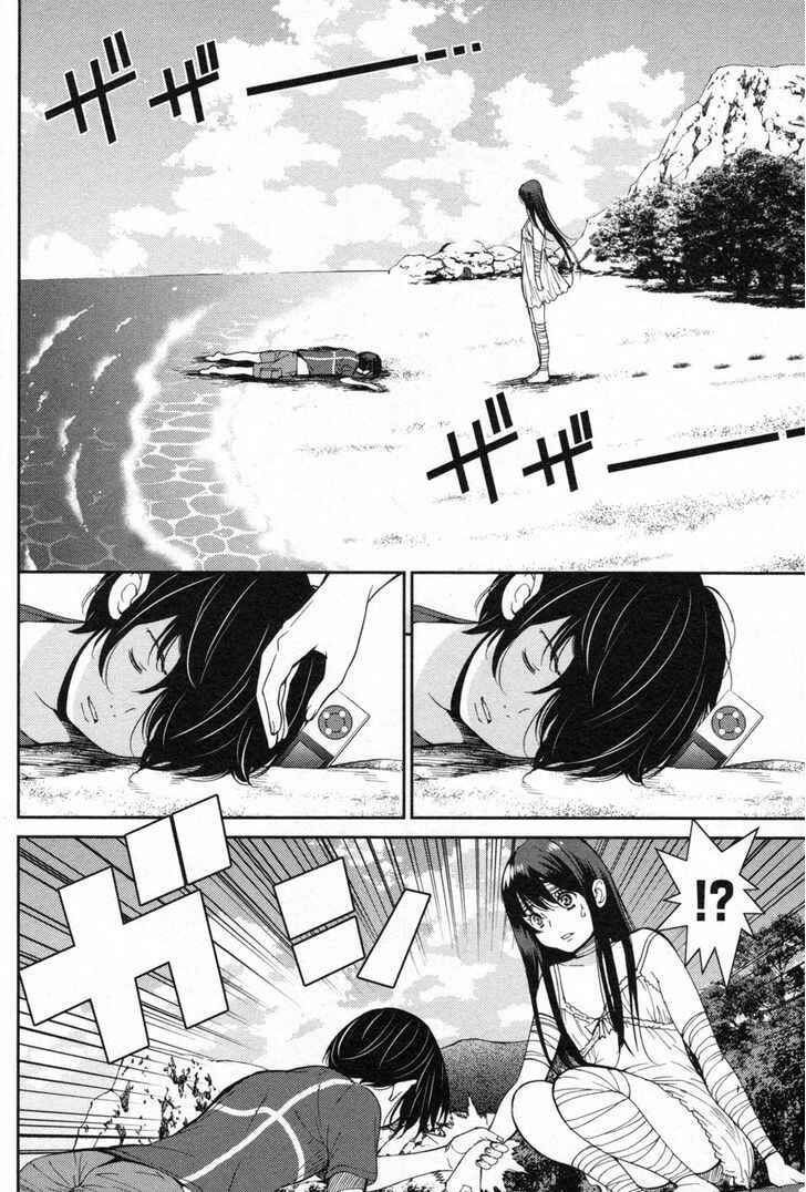 Page 2 Chapter 6 An Island Named Desire