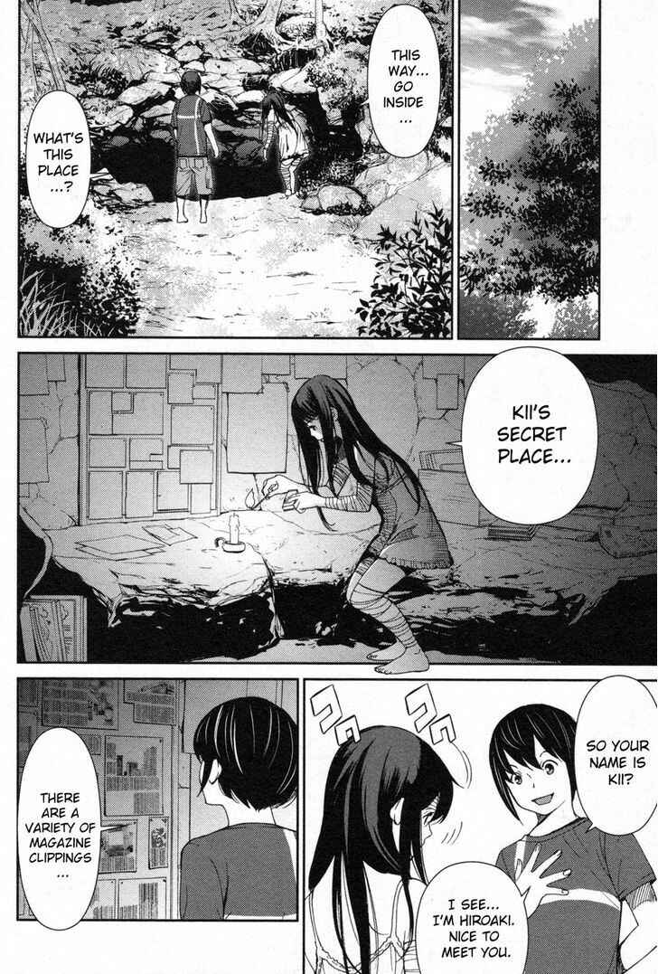 Page 6 Chapter 6 An Island Named Desire