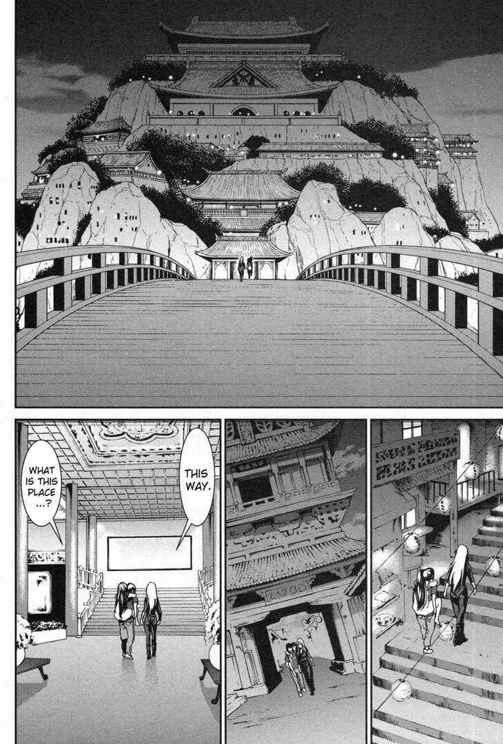 Page 5 Chapter 5 An Island Named Desire