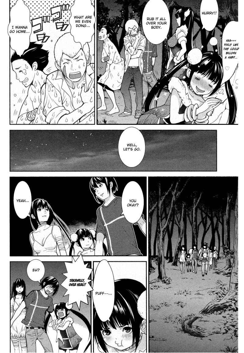 Page 14 Chapter 11 An Island Named Desire