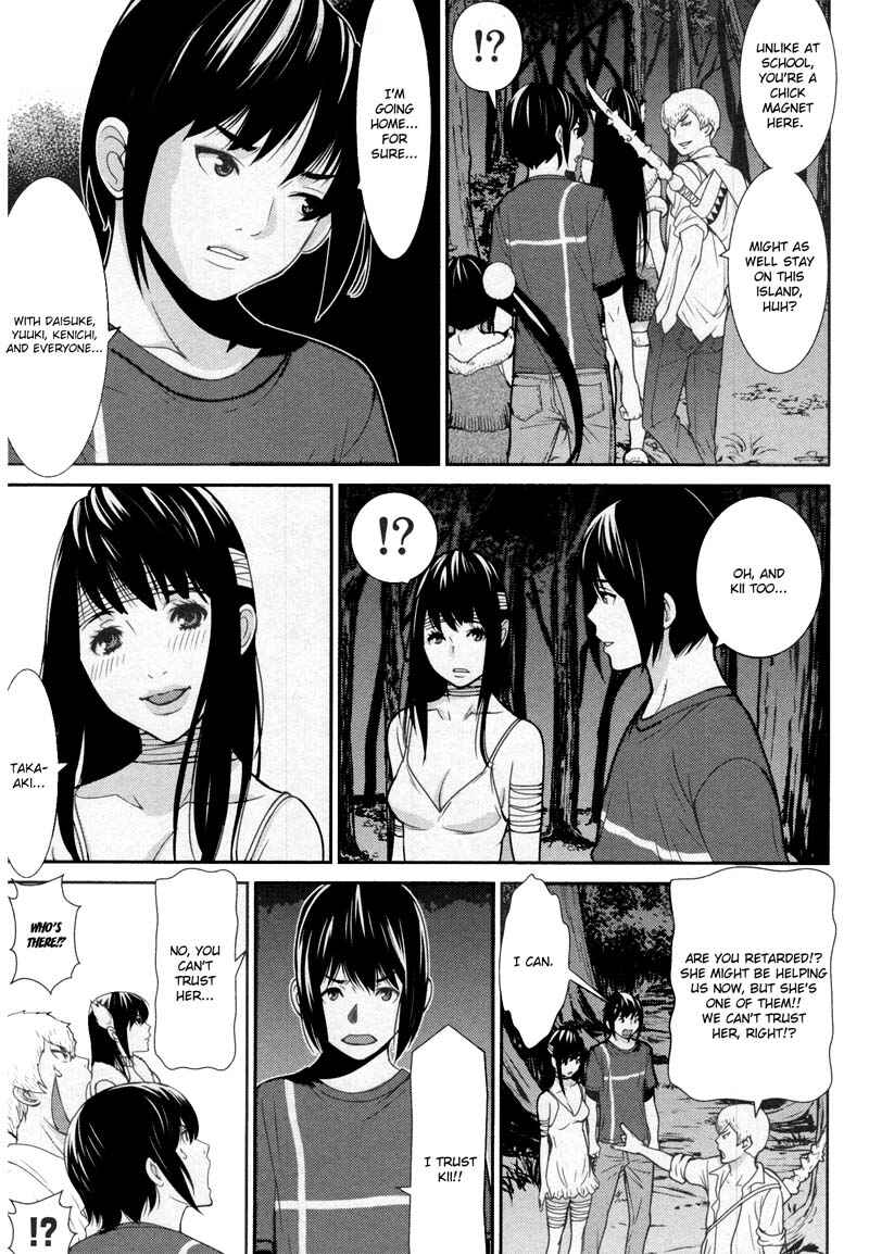 Page 15 Chapter 11 An Island Named Desire