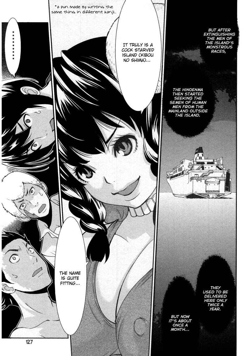 Page 19 Chapter 11 An Island Named Desire