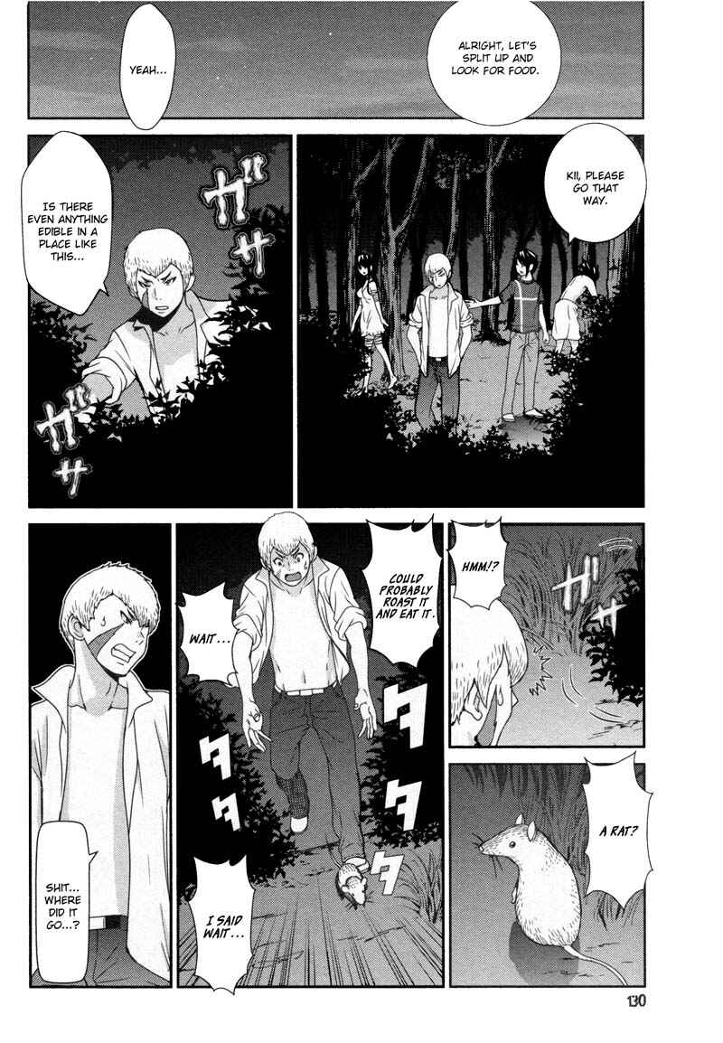 Page 22 Chapter 11 An Island Named Desire
