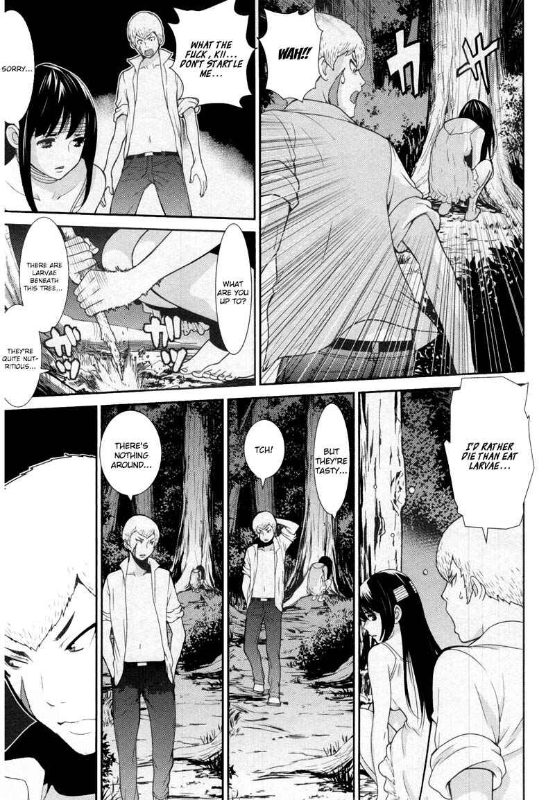 Page 23 Chapter 11 An Island Named Desire