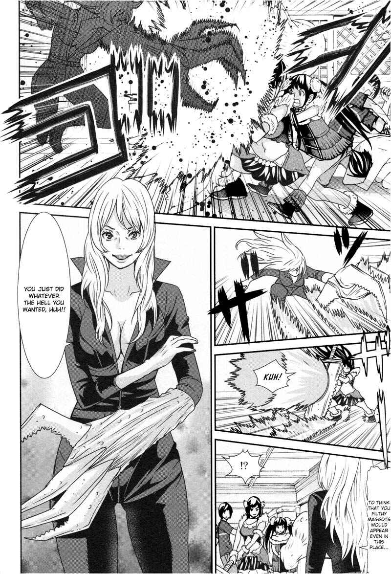 Page 14 Chapter 7 An Island Named Desire
