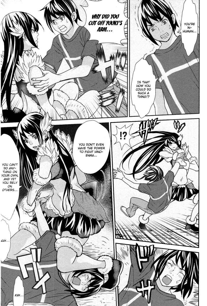 Page 25 Chapter 7 An Island Named Desire