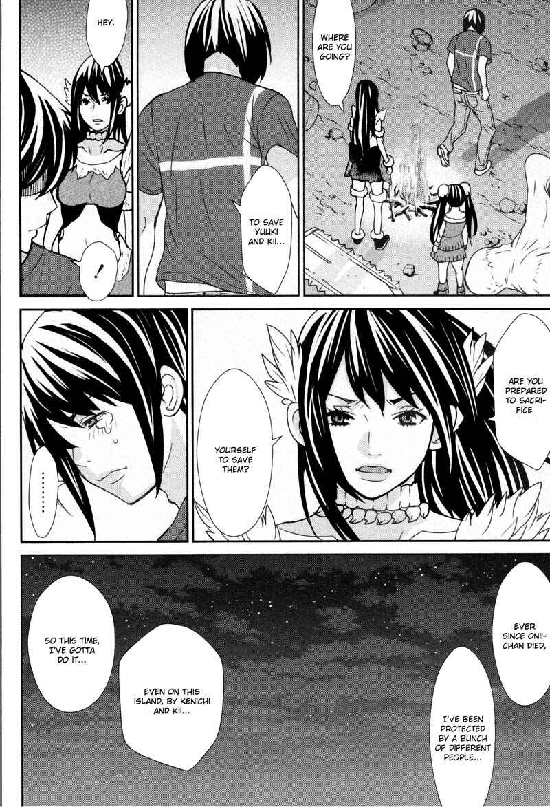 Page 28 Chapter 7 An Island Named Desire