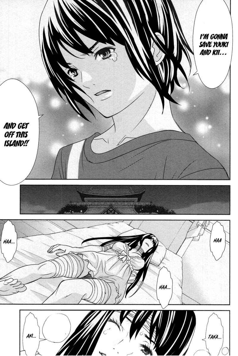 Page 29 Chapter 7 An Island Named Desire