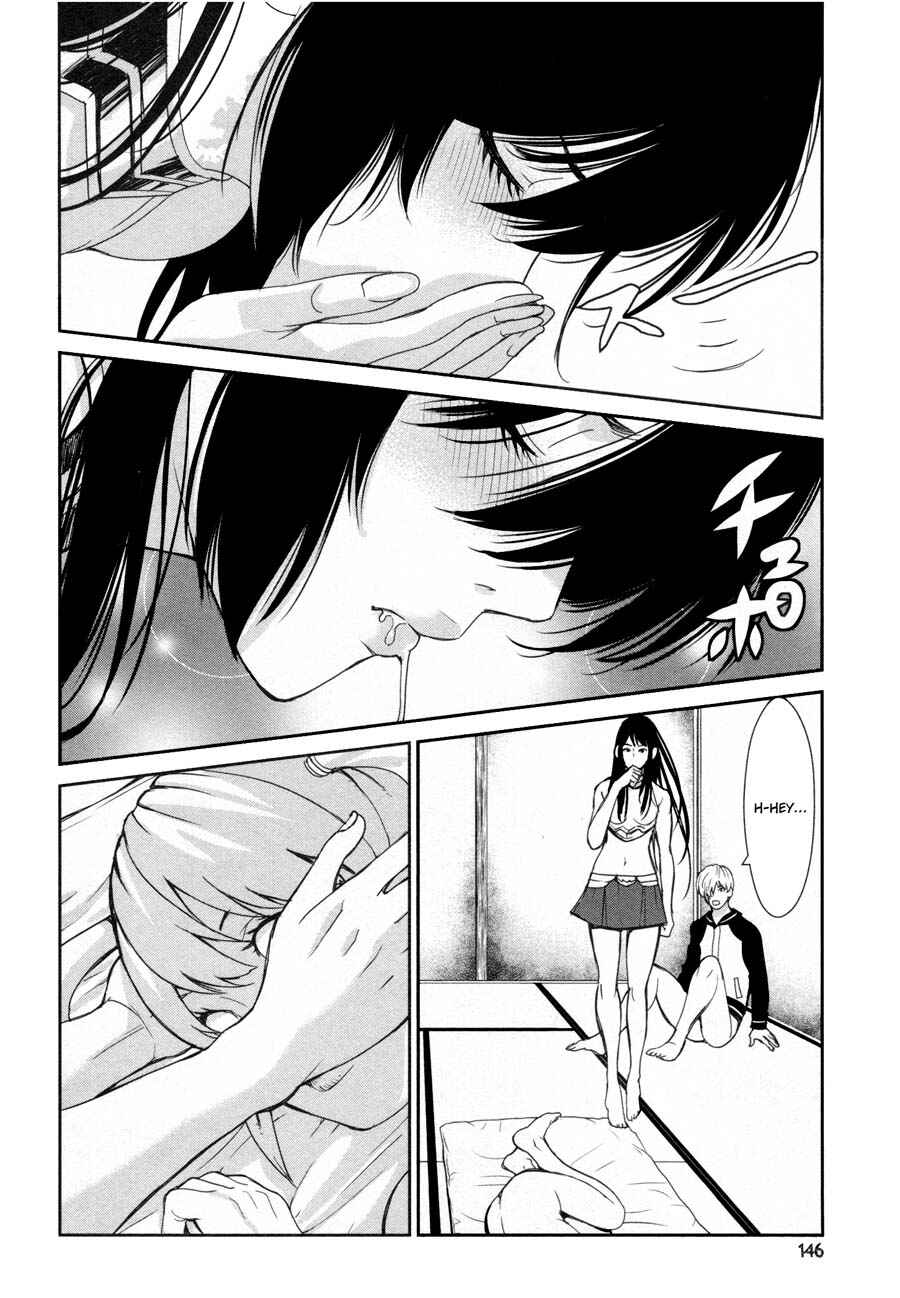Page 14 Chapter 18 An Island Named Desire