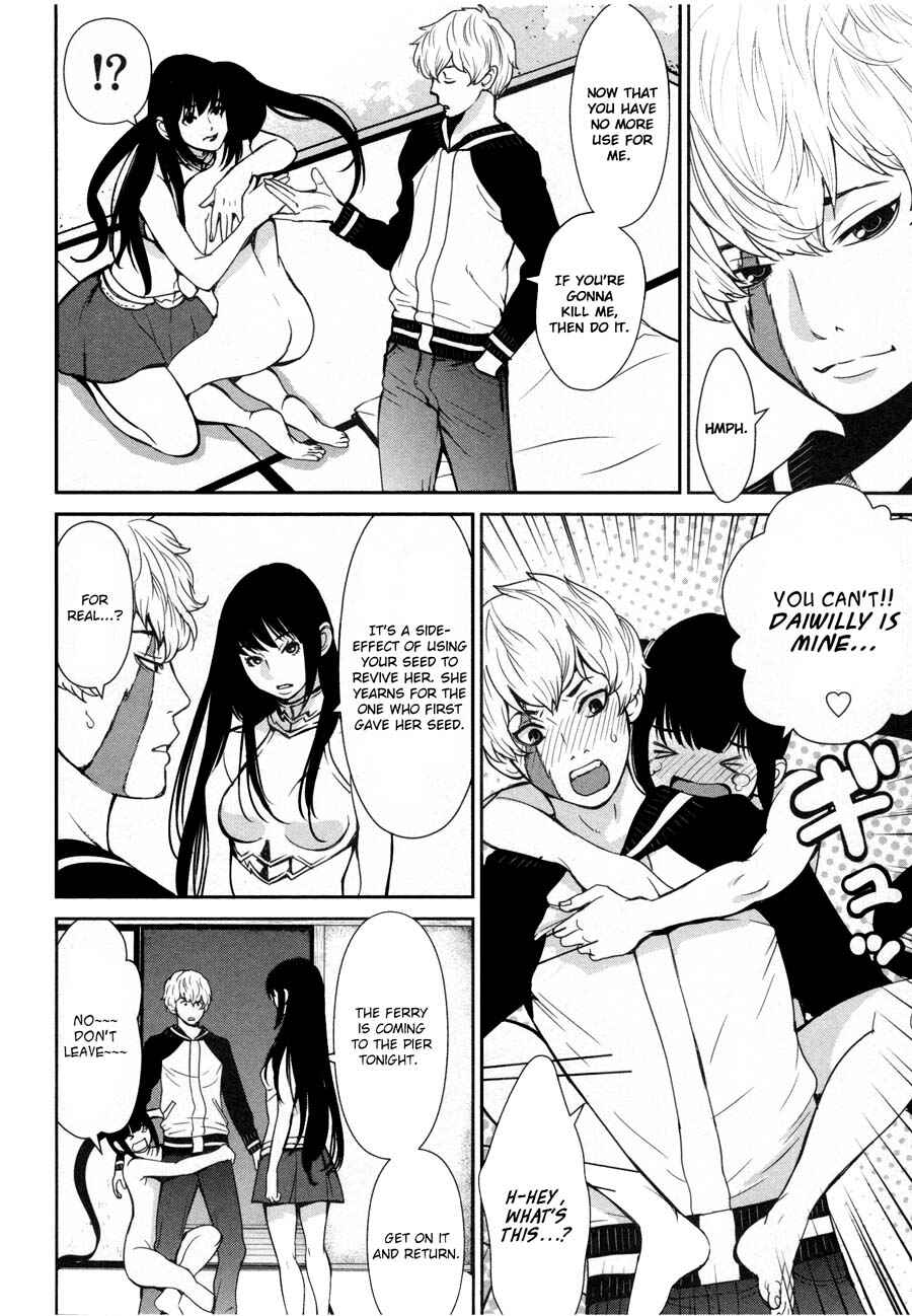 Page 18 Chapter 18 An Island Named Desire