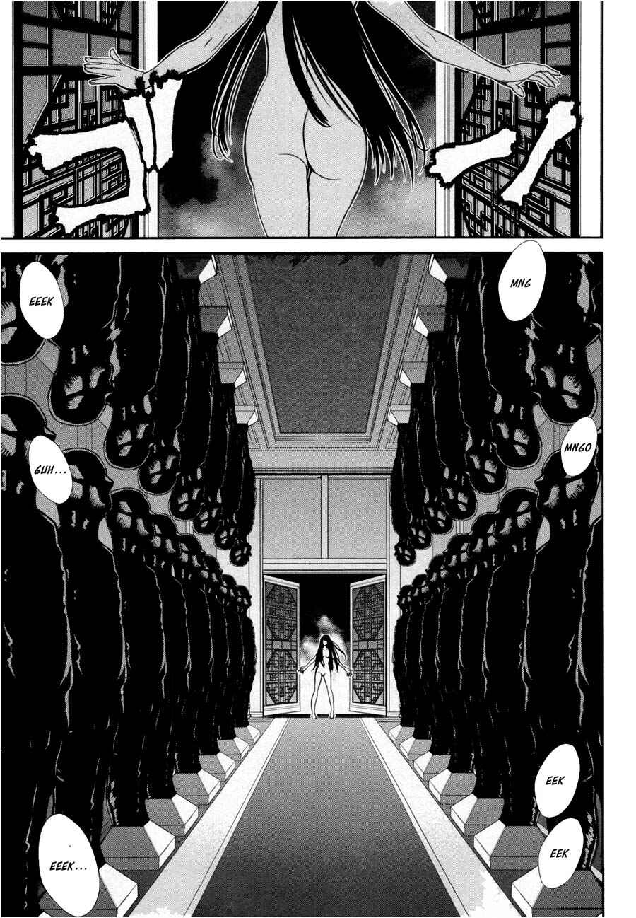 Page 23 Chapter 18 An Island Named Desire