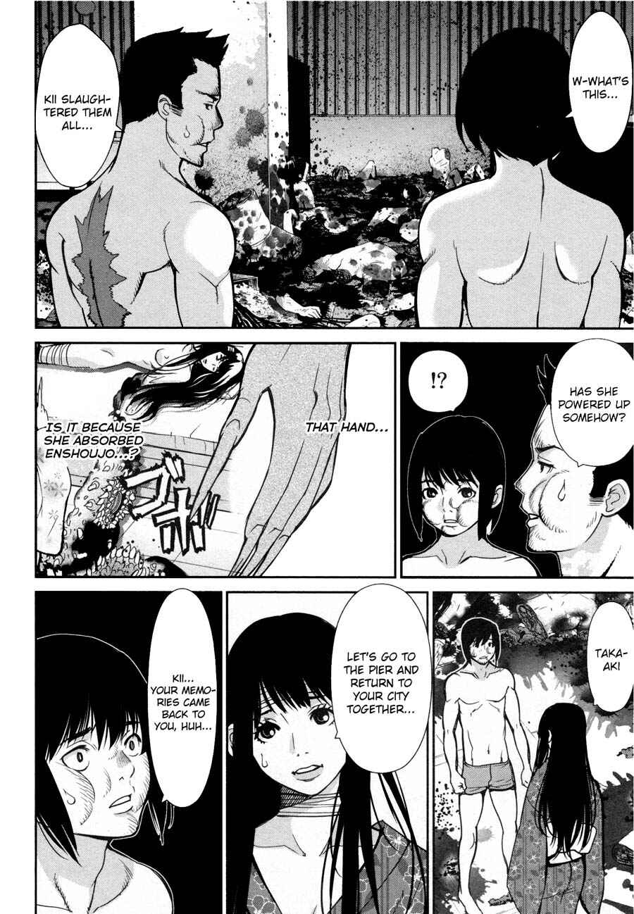 Page 4 Chapter 18 An Island Named Desire