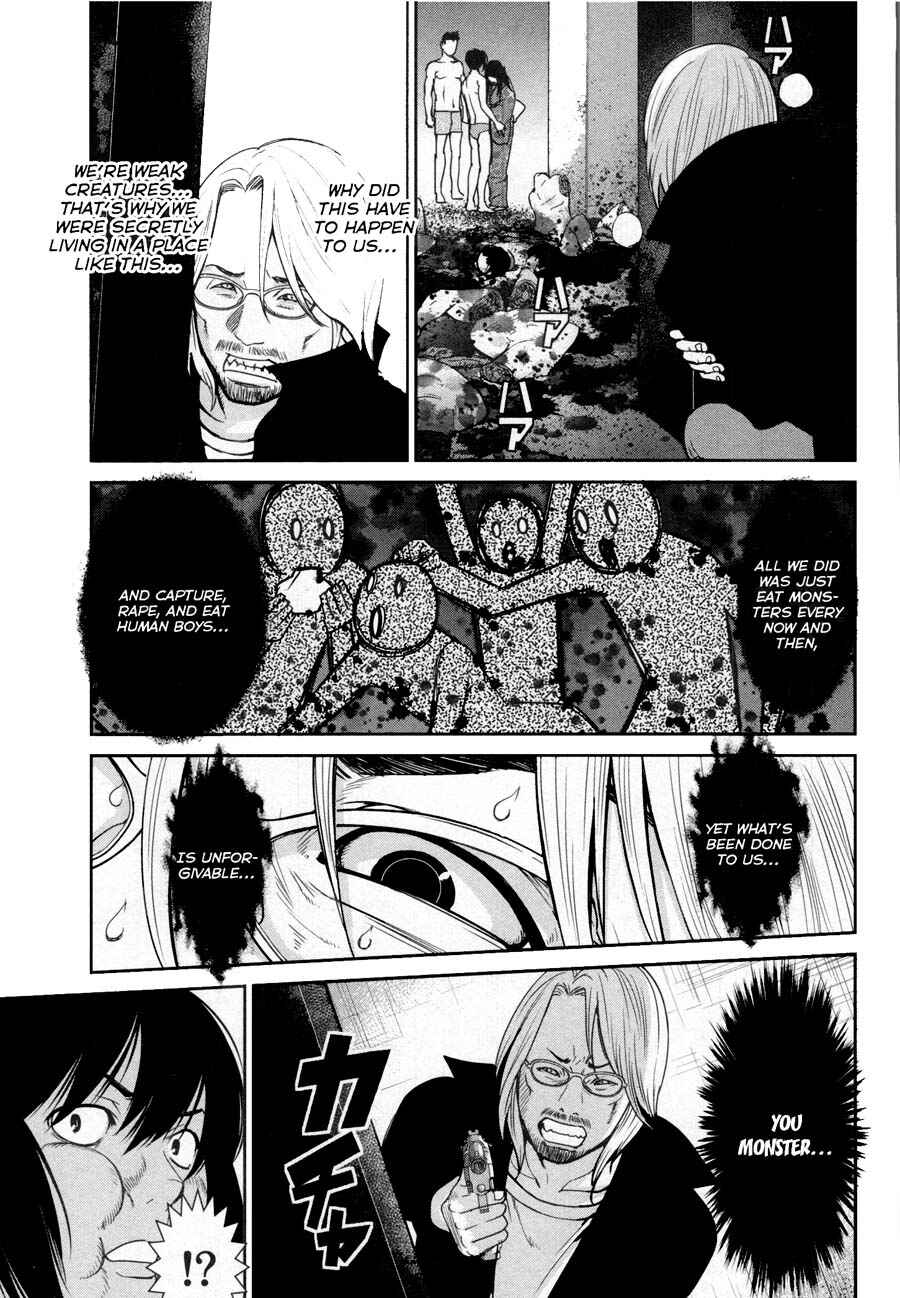 Page 5 Chapter 18 An Island Named Desire