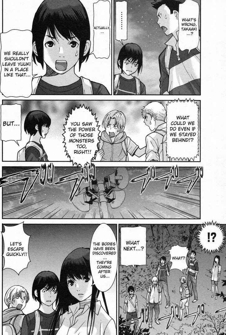 Page 11 Chapter 3 An Island Named Desire