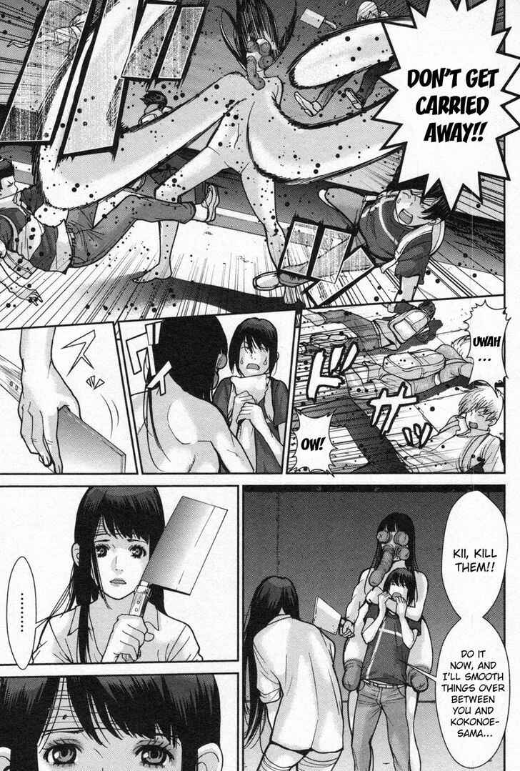 Page 20 Chapter 3 An Island Named Desire