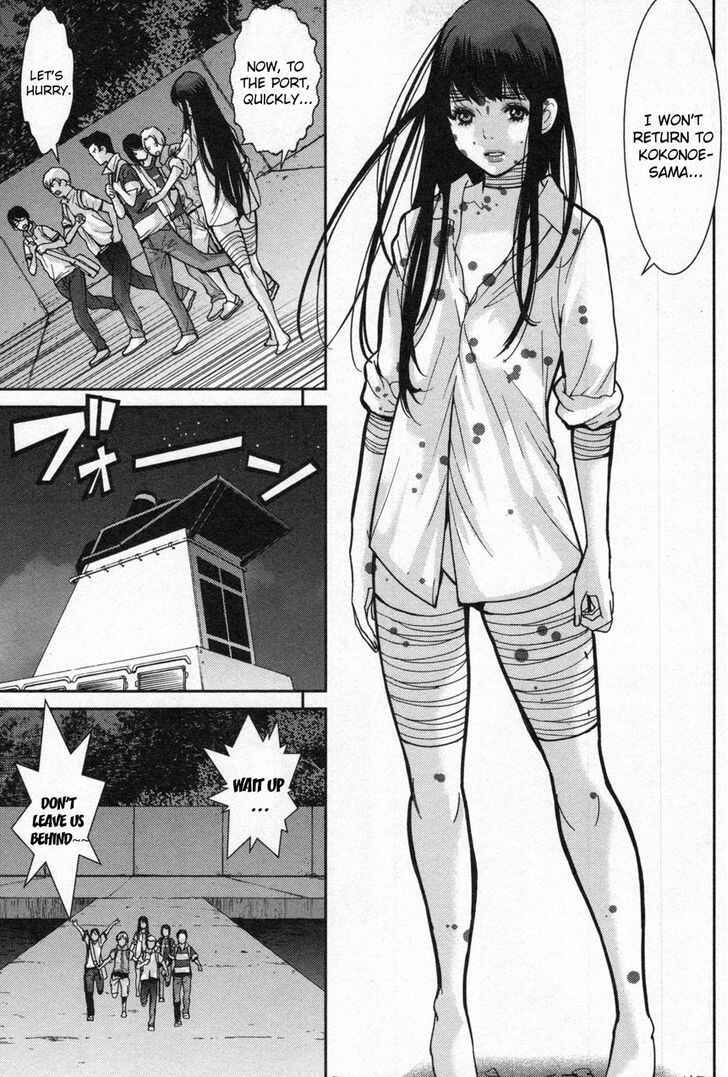 Page 24 Chapter 3 An Island Named Desire