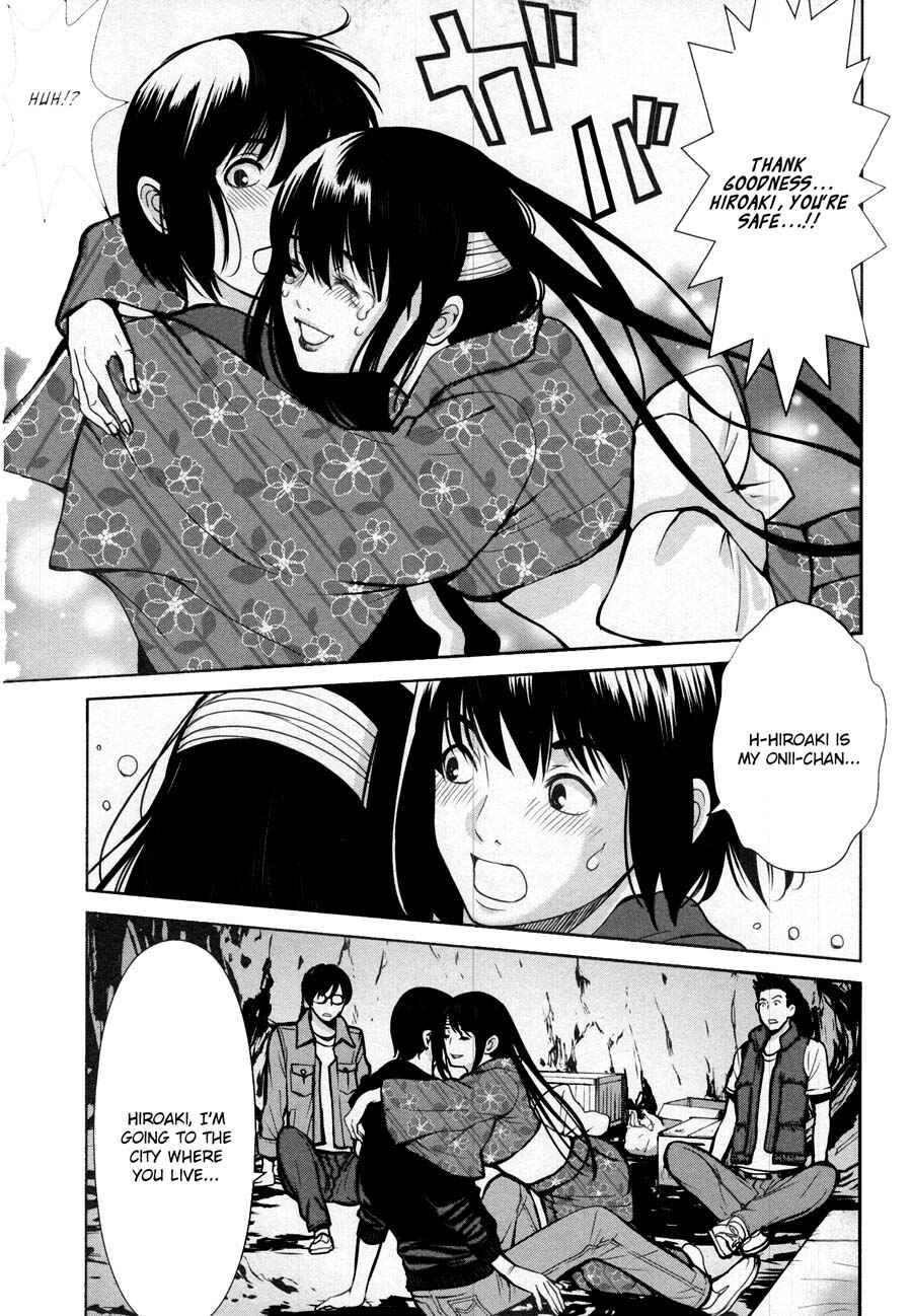 Page 10 Chapter 16 An Island Named Desire