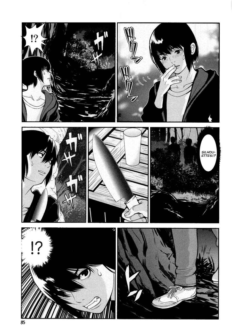 Page 2 Chapter 16 An Island Named Desire