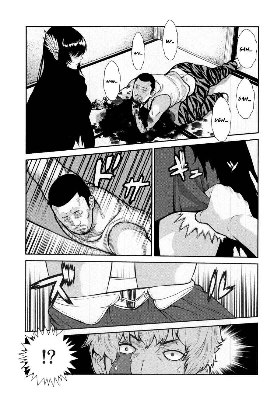 Page 22 Chapter 16 An Island Named Desire
