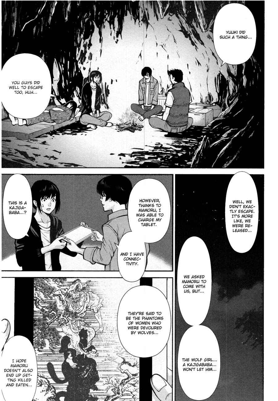 Page 6 Chapter 16 An Island Named Desire