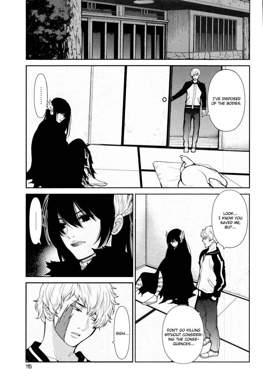 Page 7 Chapter 17 An Island Named Desire