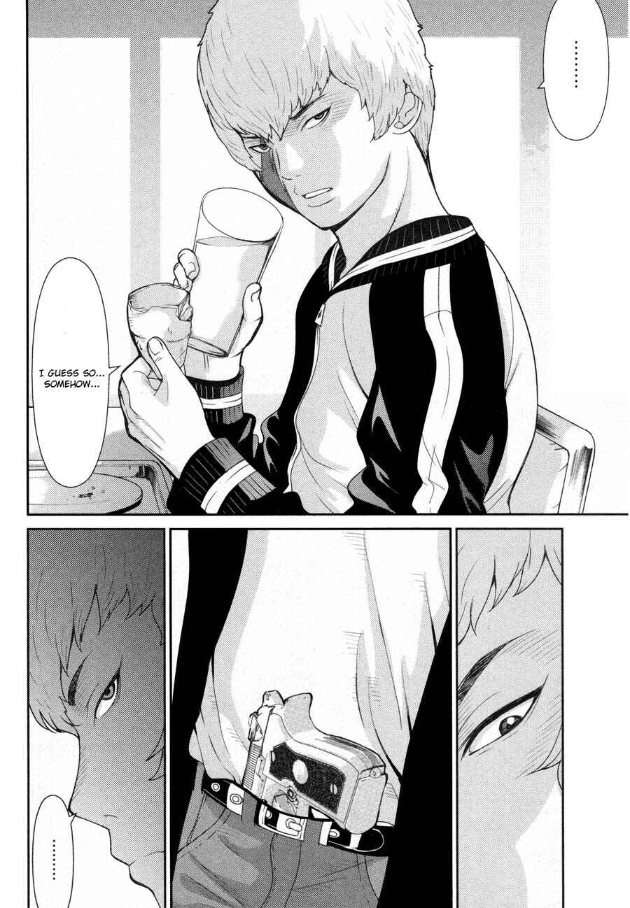 Page 12 Chapter 13 An Island Named Desire