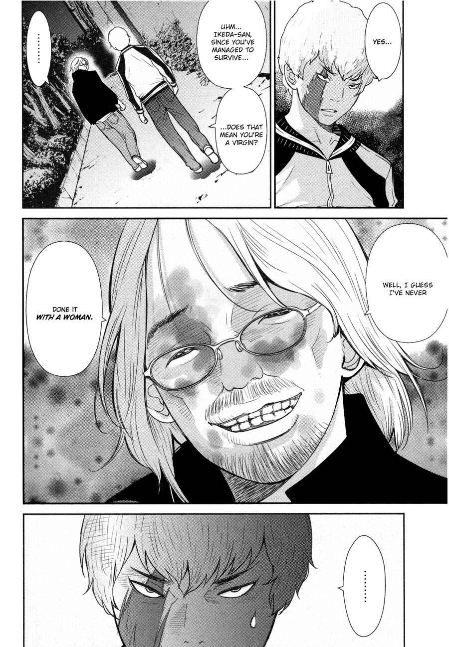 Page 16 Chapter 13 An Island Named Desire