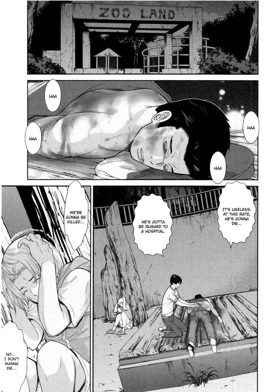 Page 17 Chapter 13 An Island Named Desire