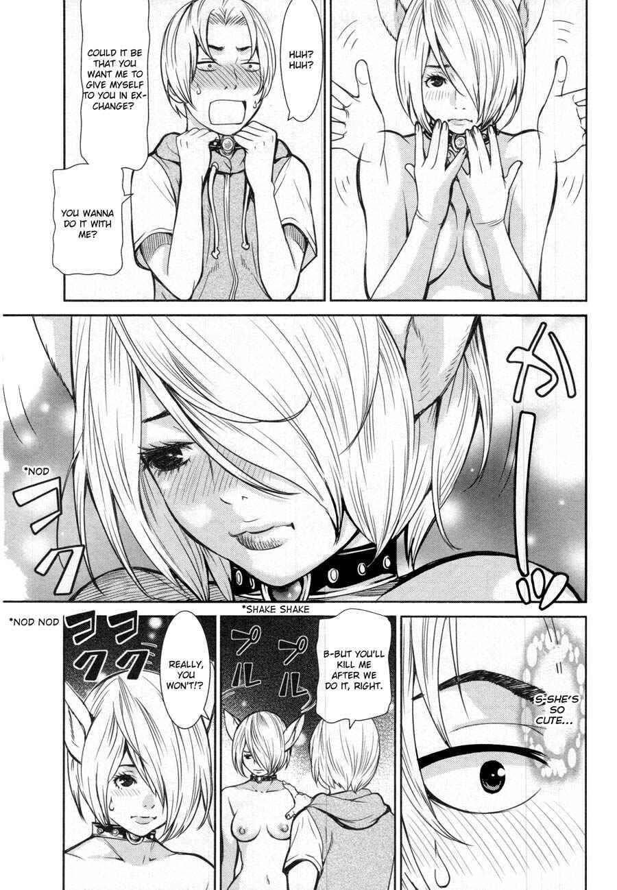 Page 25 Chapter 13 An Island Named Desire