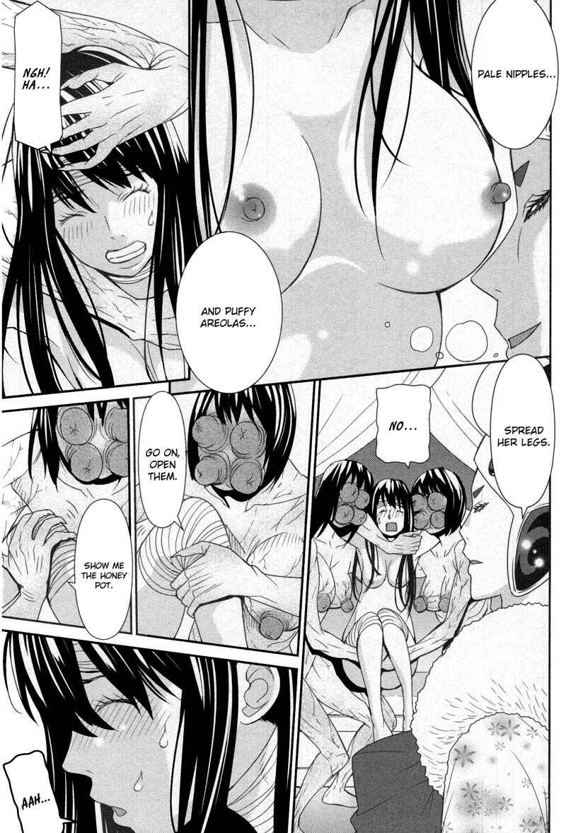 Page 5 Chapter 8 An Island Named Desire