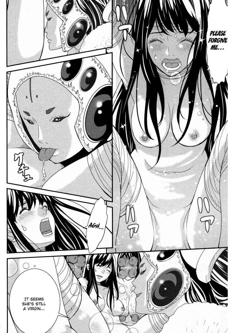 Page 6 Chapter 8 An Island Named Desire