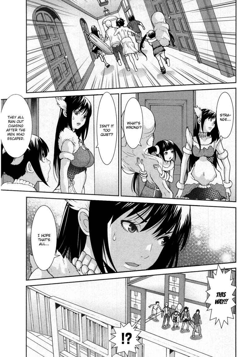 Page 16 Chapter 10 An Island Named Desire